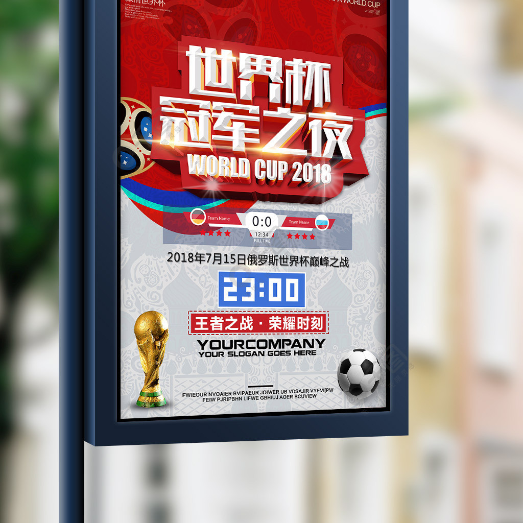 明确的信号