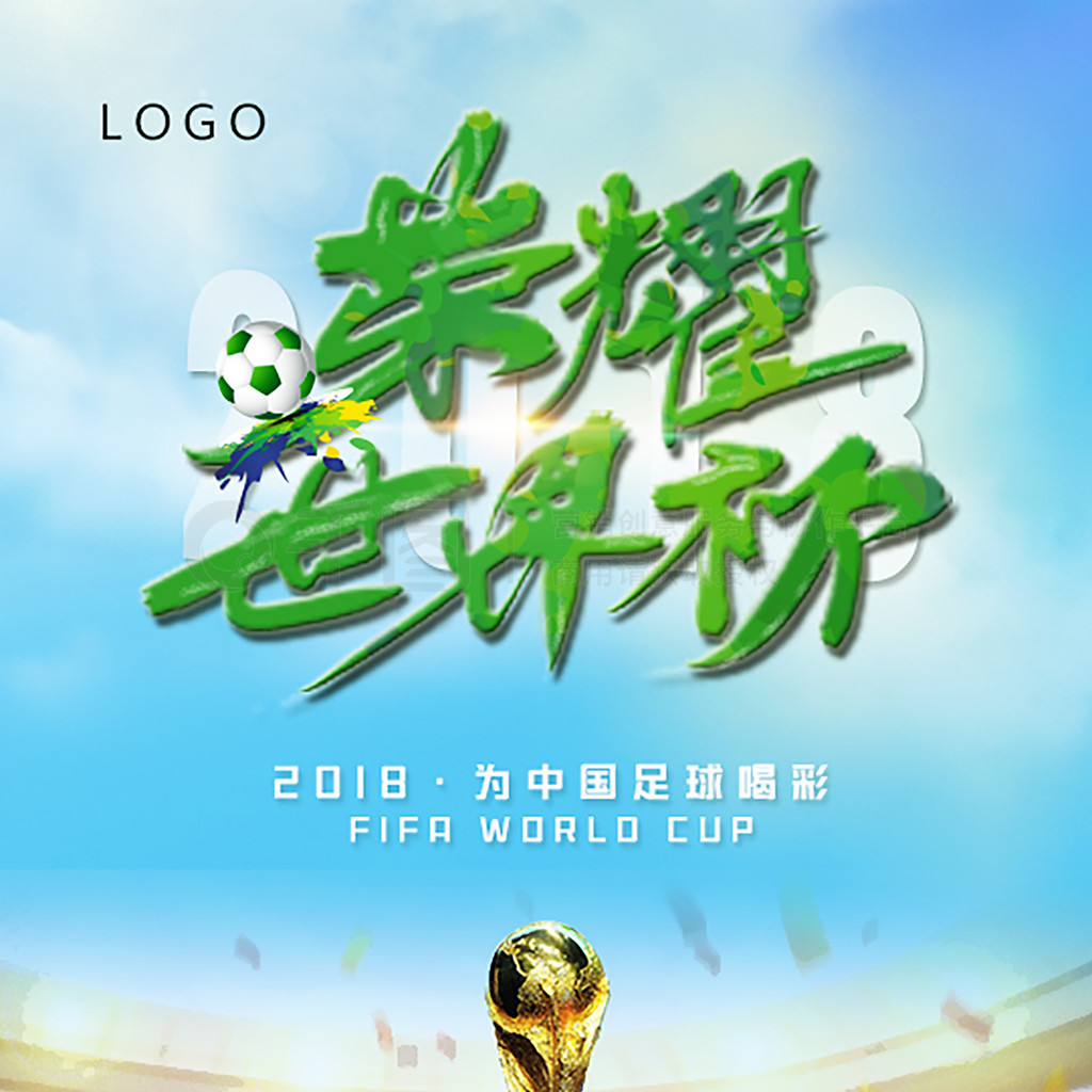 卡的可能