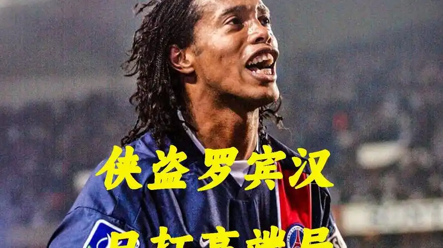 范弗利特